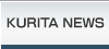 KURITA news