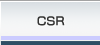 csr